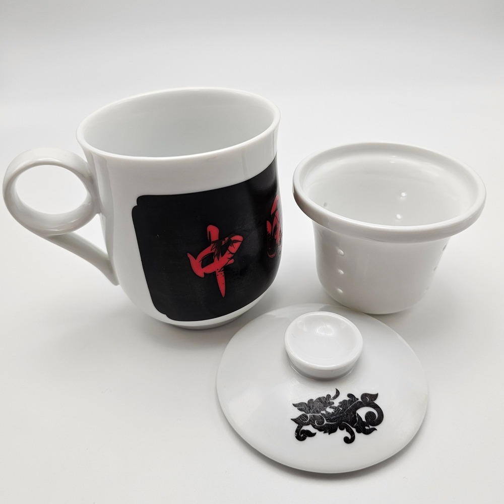 White Porcelain Tea Mug with Lid and Infuser Red Chinese Characters